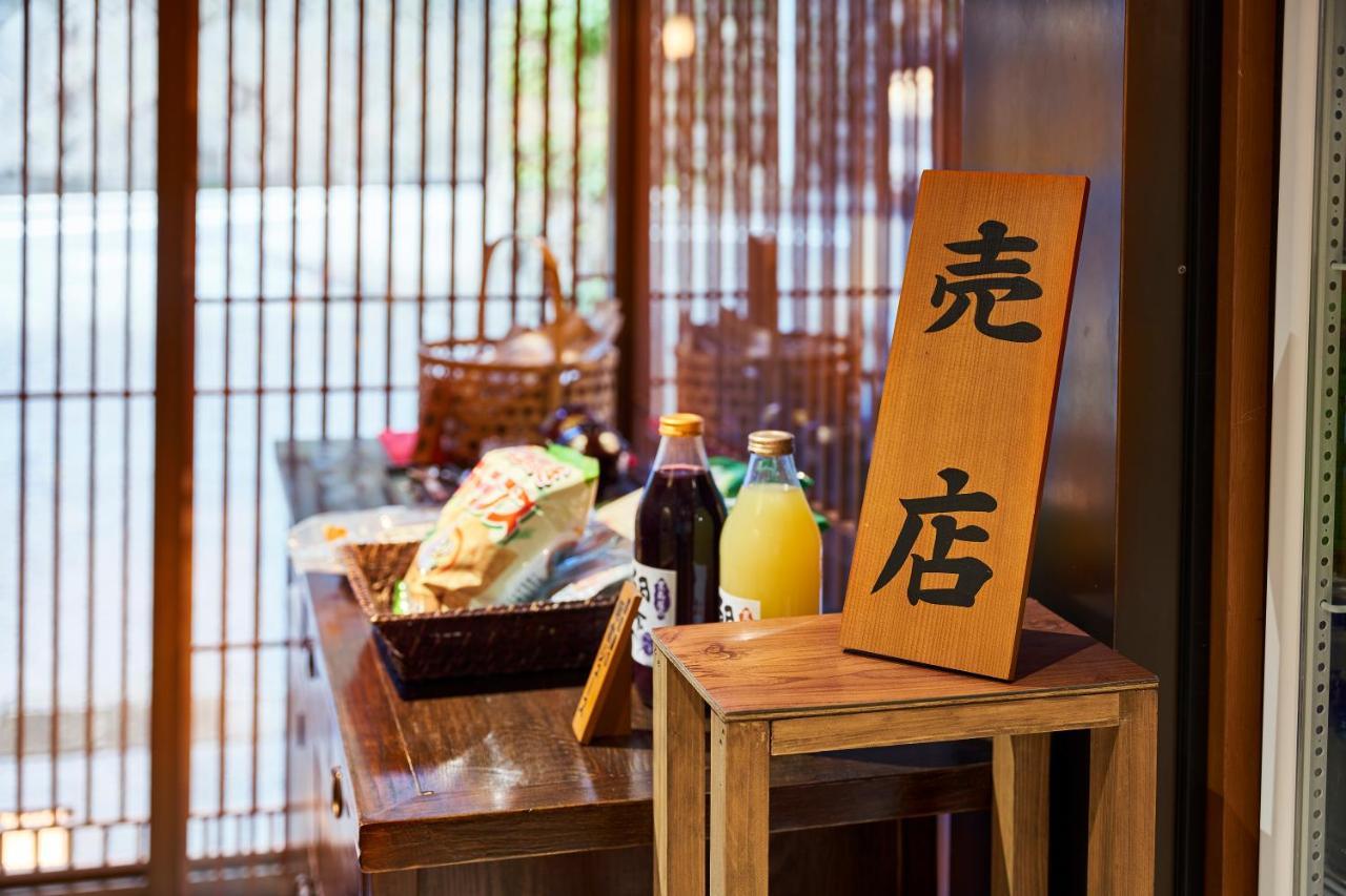 Shima-Onsen Toshimaya Nakanojo Extérieur photo
