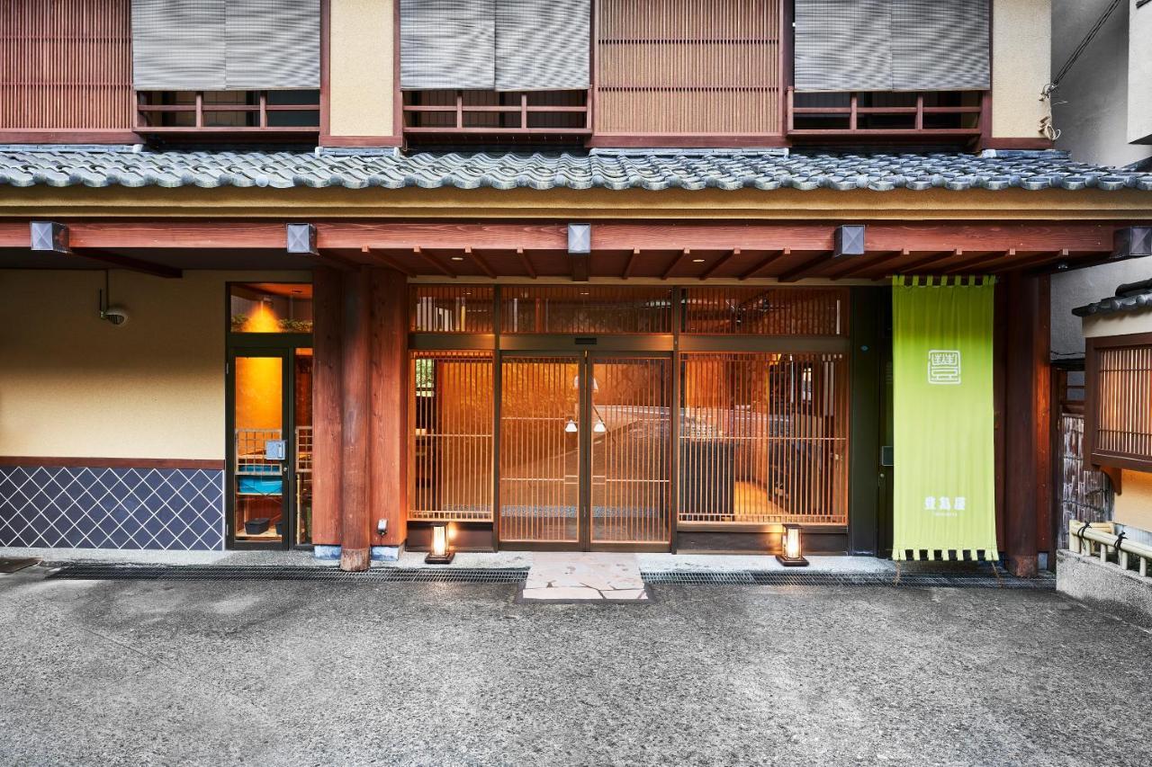 Shima-Onsen Toshimaya Nakanojo Extérieur photo