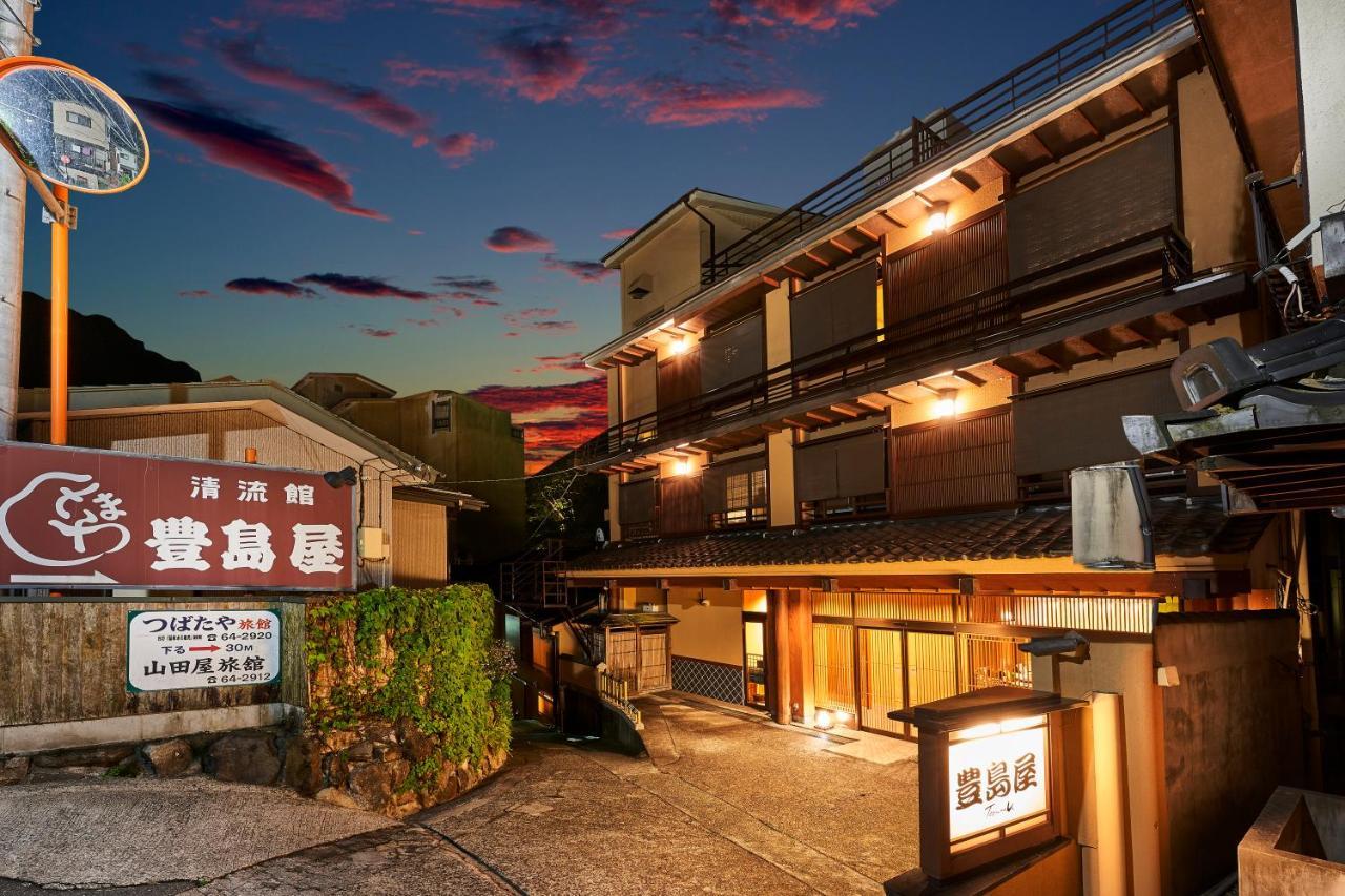 Shima-Onsen Toshimaya Nakanojo Extérieur photo